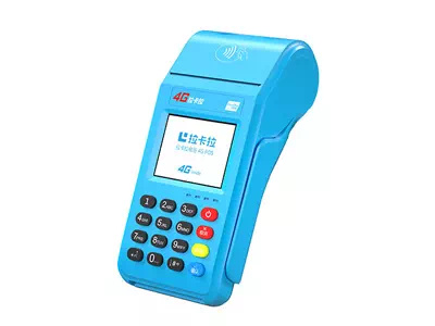 香洲拉卡拉传统大POS机